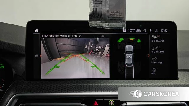 BMW X4 (G02) 2022 Черный из Кореи, фото 5