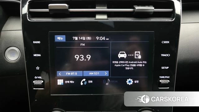 Hyundai Tucson (NX4) 2023 Серебристо-серый из Кореи, фото 5