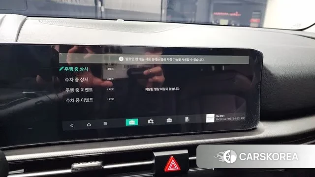 Kia The New Sportage 5th Generation Hybrid 2025 Серебристо-серый из Кореи, фото 5