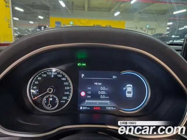 Genesis G80 (RG3) 2022 Белый из Кореи, фото 5