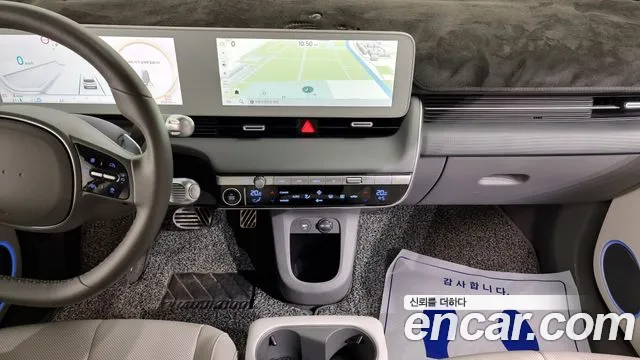 Hyundai Ionic 5 2022 Белый из Кореи, фото 5