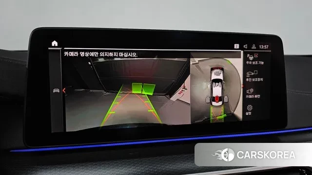 BMW 5 Series (G30) 2023 Черный из Кореи, фото 5