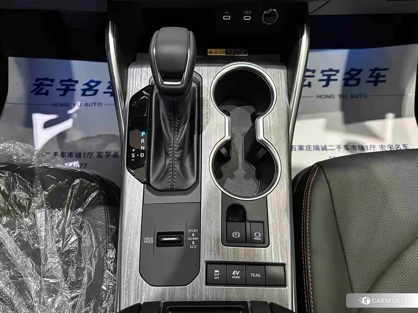 Toyota Crown 2026 Черный из Китая, фото 5