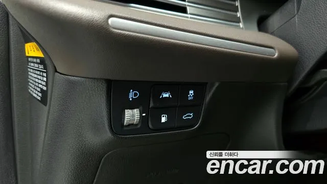 Hyundai The New Grandeur IG id 2706748 из Кореи 5