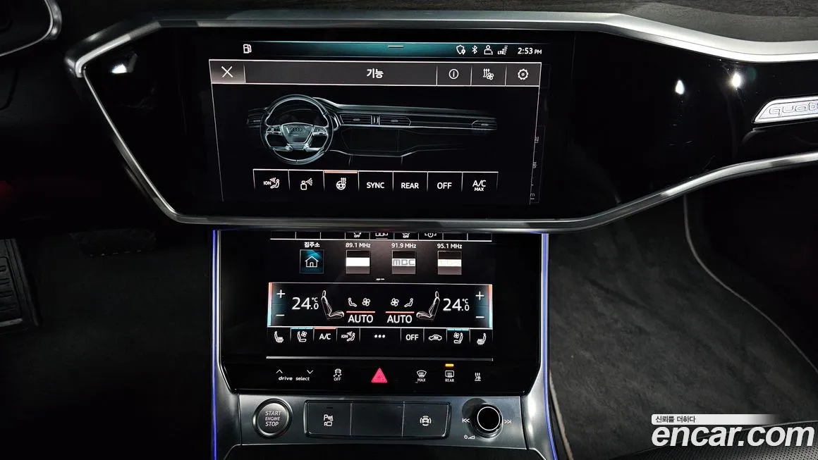 Audi A6 (C8) id 2138442 из Кореи 5