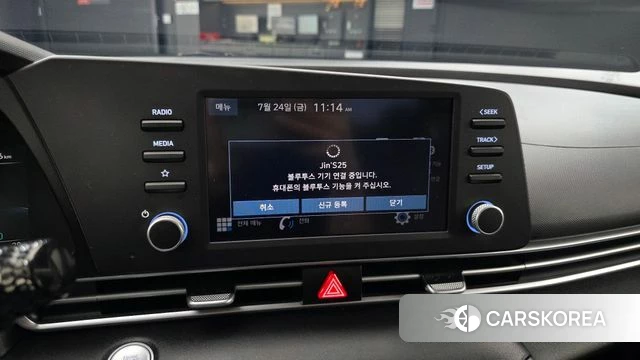 Hyundai Avante (CN7) 2021 Серый из Кореи, фото 5
