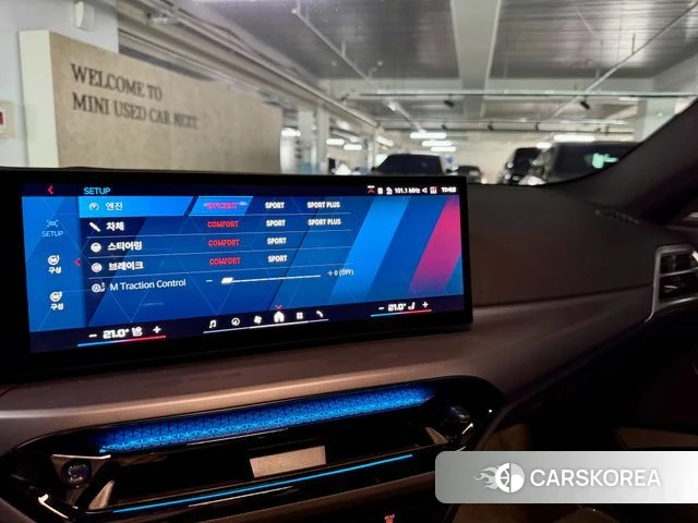 BMW M2 (G87) 2025 Черный из Кореи, фото 5