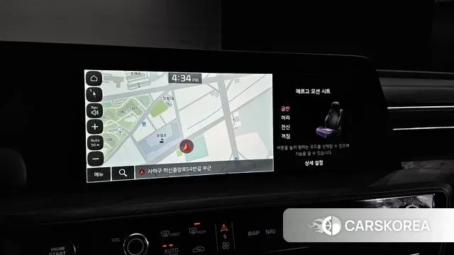 Kia K8 Hybrid 2021 Синий из Кореи, фото 5