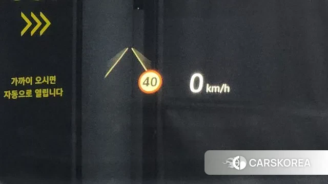 Land Rover Range Rover Evoque 2nd Generation 2024 Белый из Кореи, фото 5