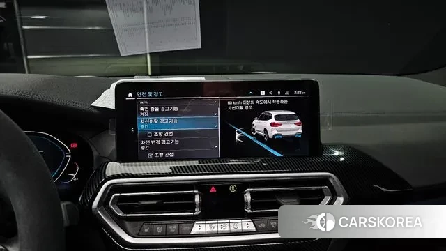 BMW iX3 2023 Белый из Кореи, фото 5