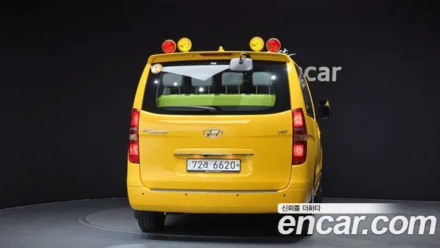 Hyundai The New Grand Starex 2019 Желтый из Кореи, фото 5