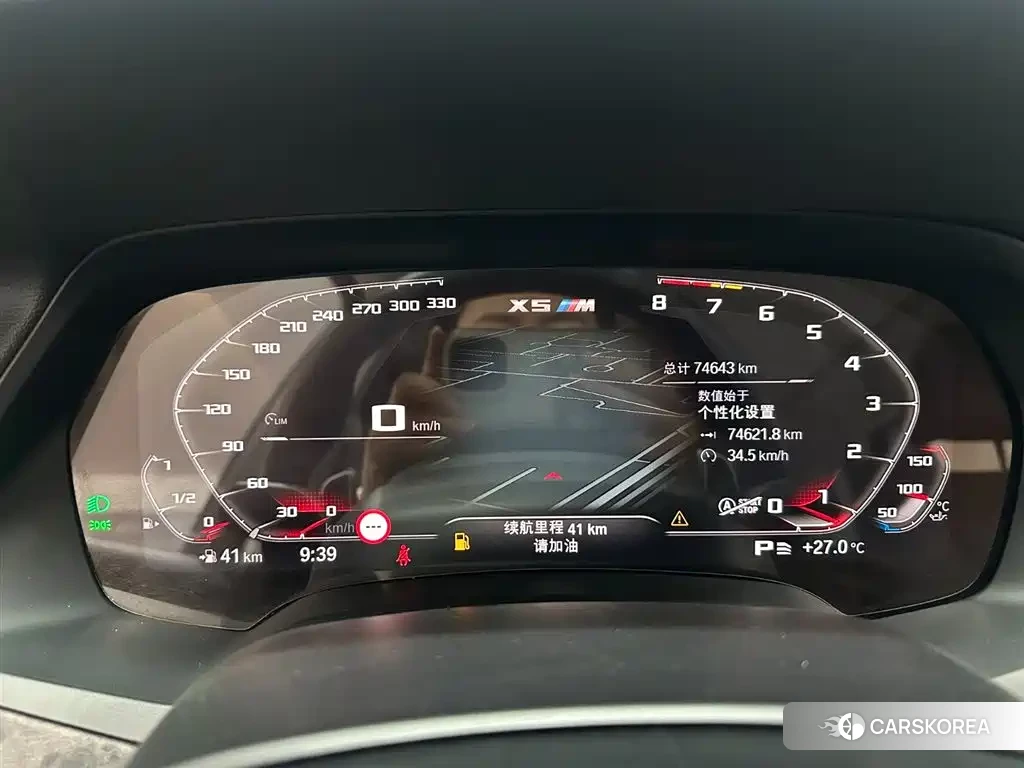 BMW X5 2021 Черный из Китая, фото 5