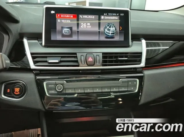 BMW 2 Series Active Tourer (F45) 2021 Серый из Кореи, фото 5