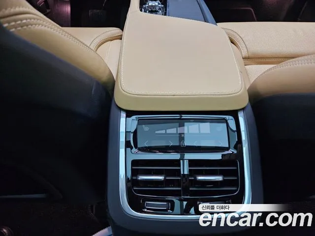 Volvo XC90 second Generation 2024 Коричневый из Кореи, фото 5