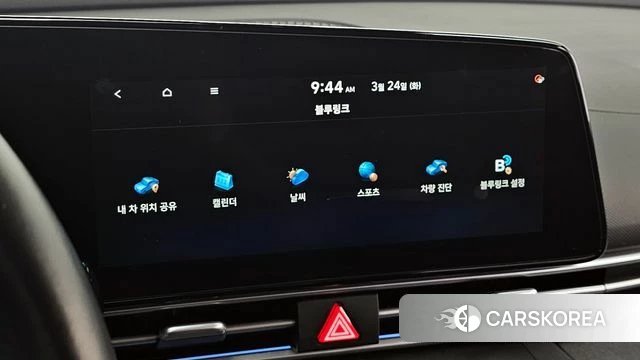 Hyundai Avante (CN7) 2020 Белый из Кореи, фото 5