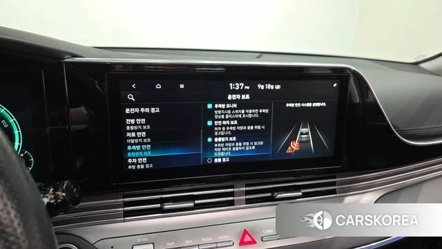 Hyundai The New Grandeur IG Hybrid 2020 Серый из Кореи, фото 5