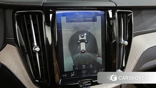 Volvo XC60 second Generation 2020 Белый из Кореи, фото 5