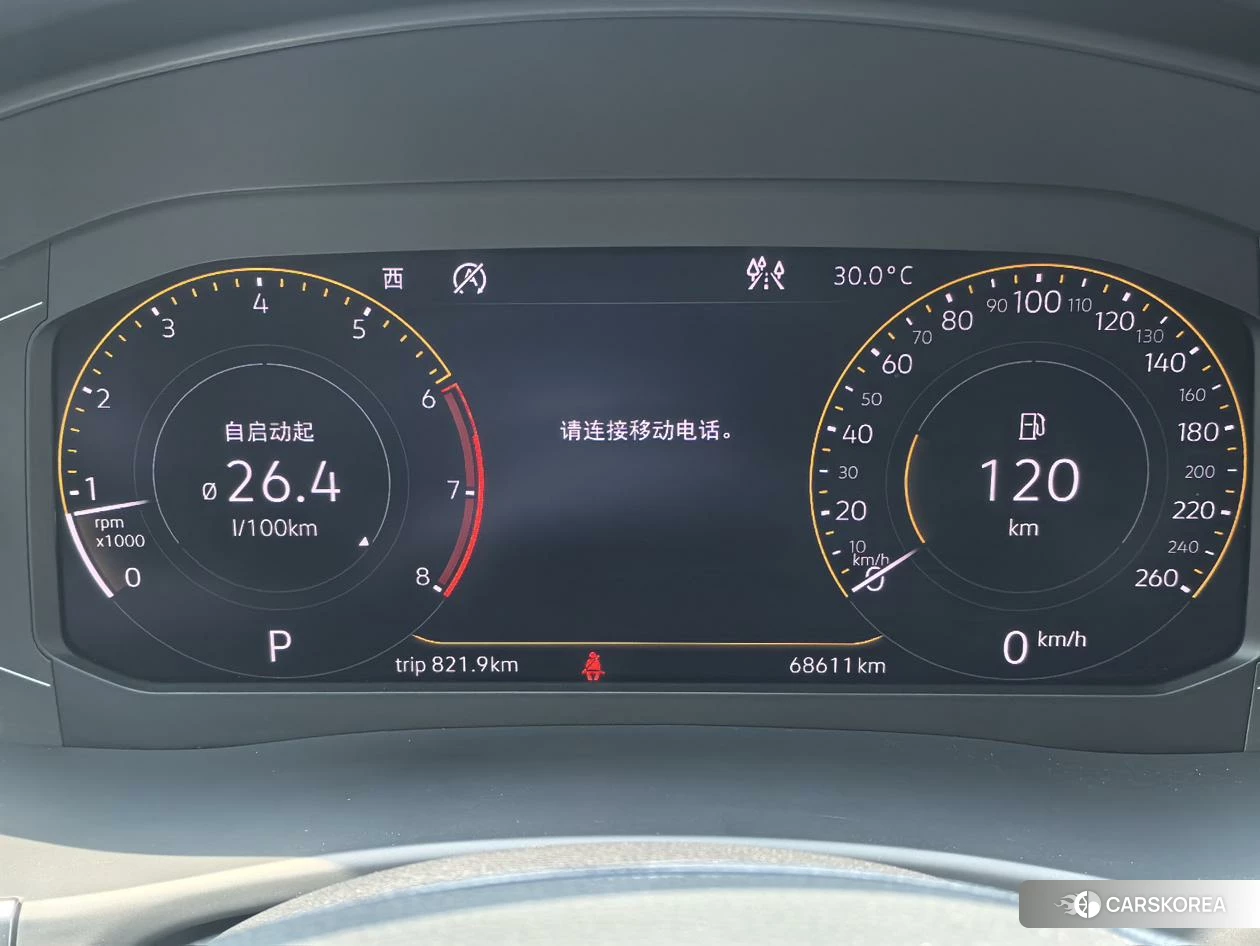 Volkswagen Tourang 2019 Коричневый из Китая, фото 5