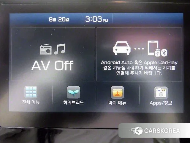 Hyundai The New Ionic Hybrid 2019 Белый из Кореи, фото 5