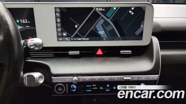 Hyundai Ionic 5 2021 Серебристо-серый из Кореи, фото 5