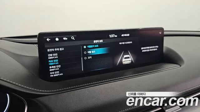 Genesis G80 (RG3) 2022 Черный из Кореи, фото 5