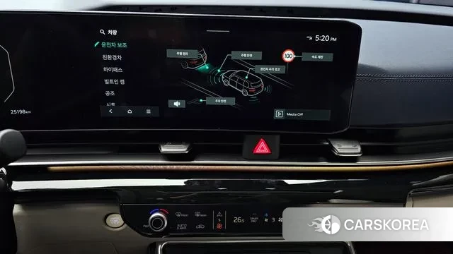 Kia The New Carnival 4th Generation 2025 Черный из Кореи, фото 5