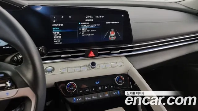 Hyundai Avante (CN7) 2023 Серый из Кореи, фото 5