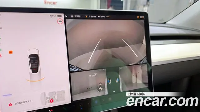 Tesla Model Y 2022 Белый из Кореи, фото 5