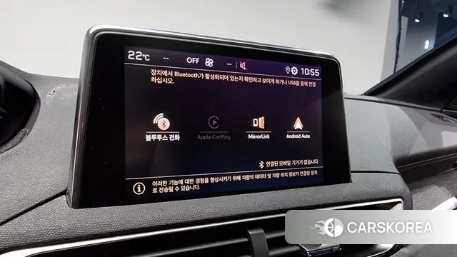 Peugeot 5008 second generation 2020 Черный из Кореи, фото 5
