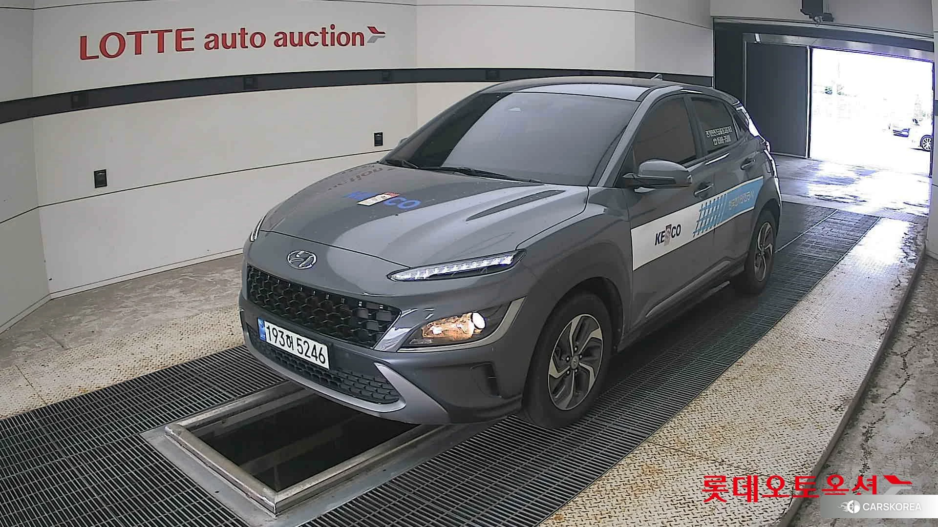 Hyundai Kona Hybrid 2023 Galactic Grey Metallic из Кореи, фото 5