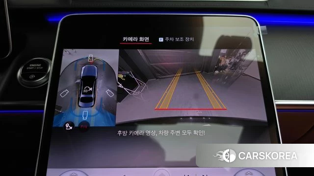 Mercedes-Benz S-Class W223 2026 Черный из Кореи, фото 5
