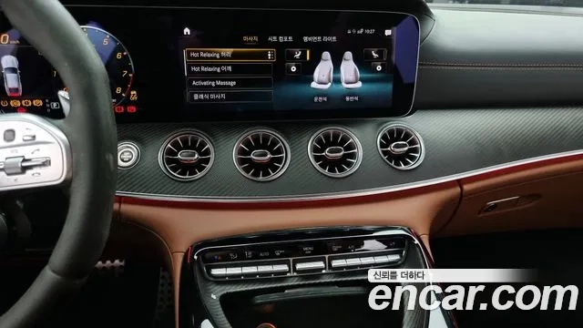 Mercedes-Benz AMG GT id 2911213 из Кореи 5