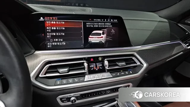 BMW X6 (G06) 2023 Белый из Кореи, фото 5