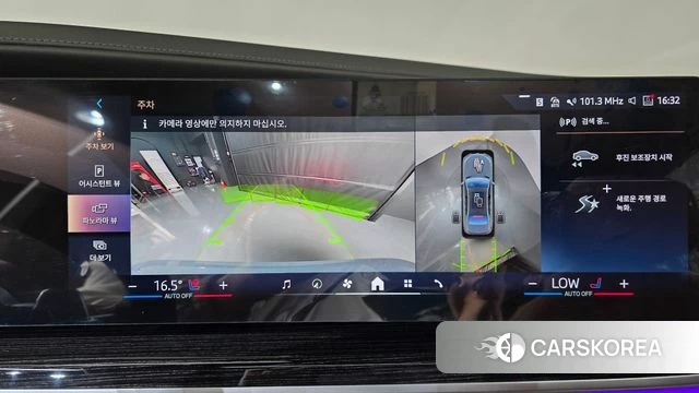 BMW 7 Series (G70) 2025 Серый из Кореи, фото 5