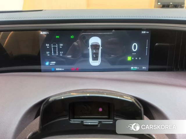 Avita 11 2023 Темно-серый из Китая, фото 5