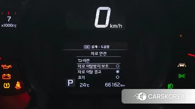 Kia The New Ray 2020 Жемчужный цвет из Кореи, фото 5