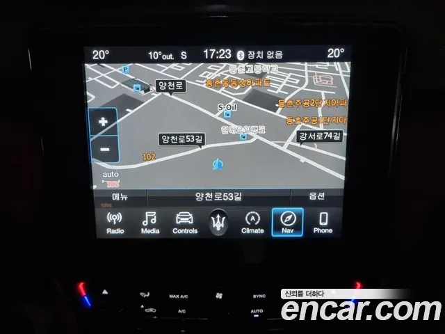 Maserati Quattroporte 2018 Серый из Кореи, фото 5