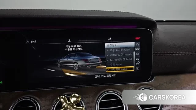 Mercedes-Benz E-Class W213 2019 Черный из Кореи, фото 5