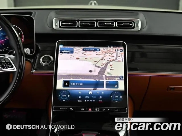 Mercedes-Benz S-Class W223 2021 Белый из Кореи, фото 5