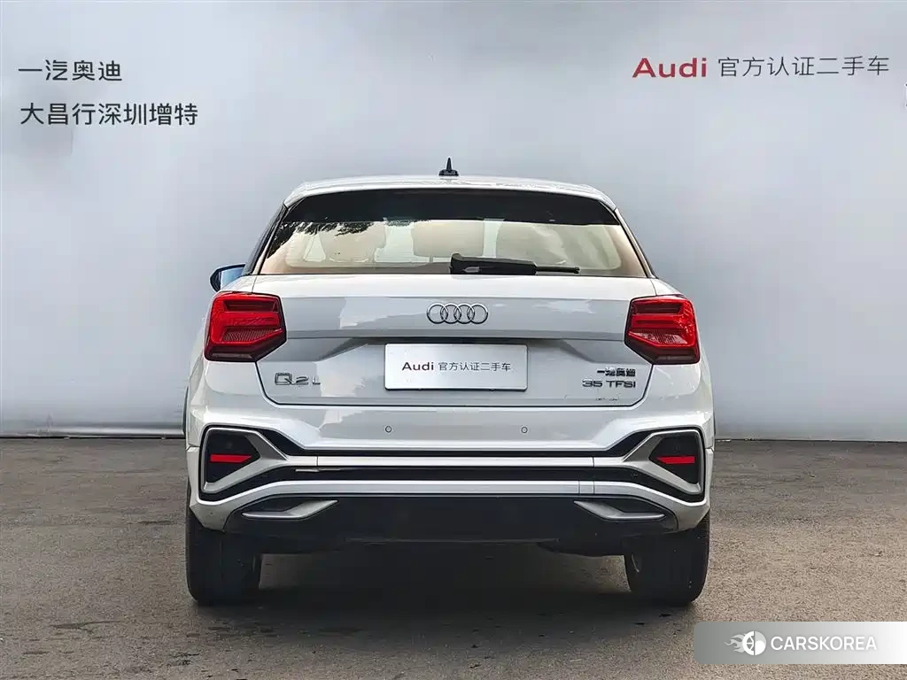 Audi Q2L 2023 Белый из Китая, фото 5