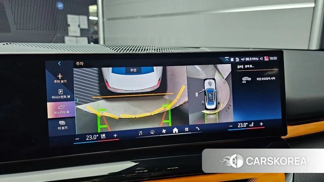 BMW 5 Series (G60) 2025 Белый из Кореи, фото 5