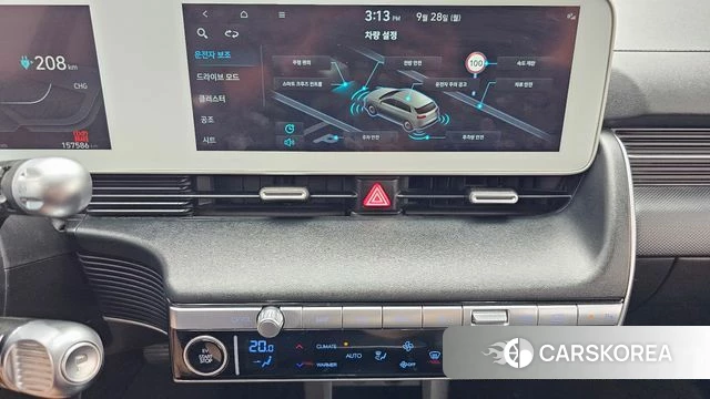 Hyundai Ionic 5 2021 Белый из Кореи, фото 5