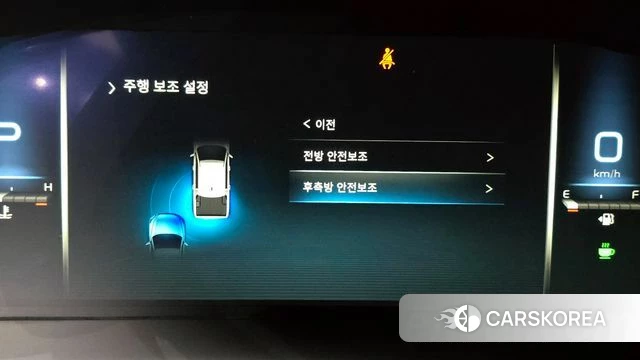 Ssangyong Musso Sports (Q250) 2025 Жемчужный цвет из Кореи, фото 5