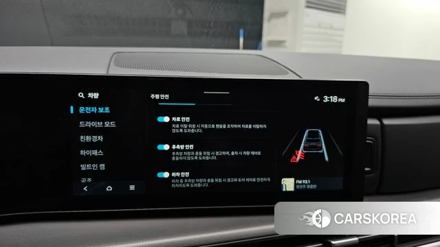 Hyundai Santa Fe (MX5) 2025 Белый из Кореи, фото 5