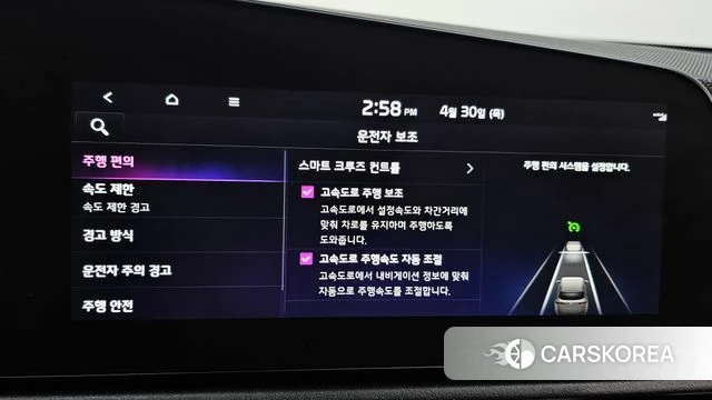 Kia Di All New Niro EV 2023 Черный из Кореи, фото 5