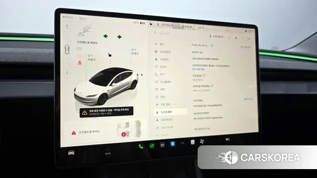 Tesla Model 3 2024 Белый из Кореи, фото 5