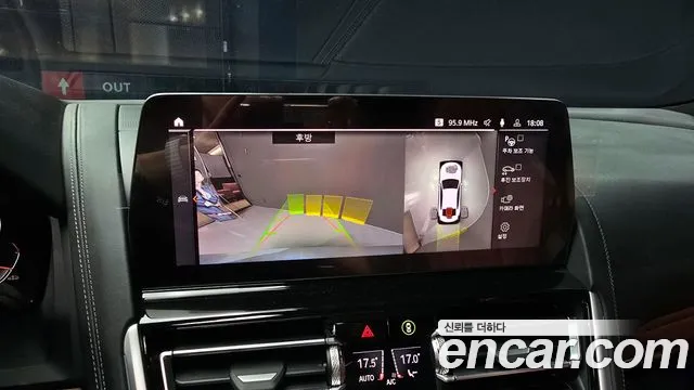 BMW 8 Series (G15) id 2651895 из Кореи 5