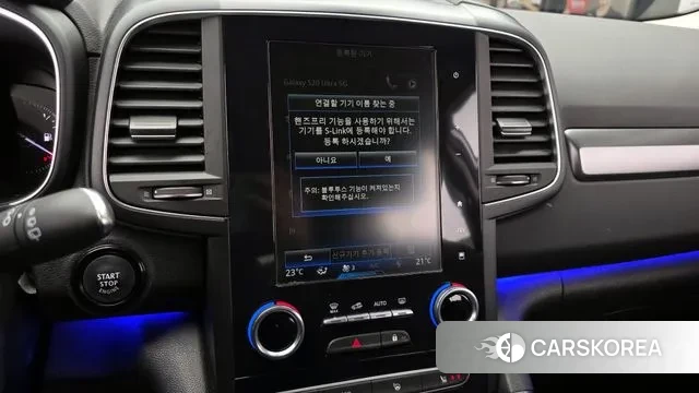 Renault Korea (Samsung) The New QM6 2020 Серый из Кореи, фото 5