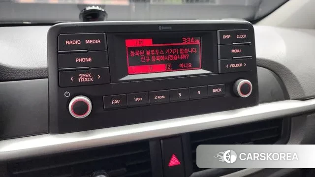 Kia Morning Urban (JA) 2021 Белый из Кореи, фото 5