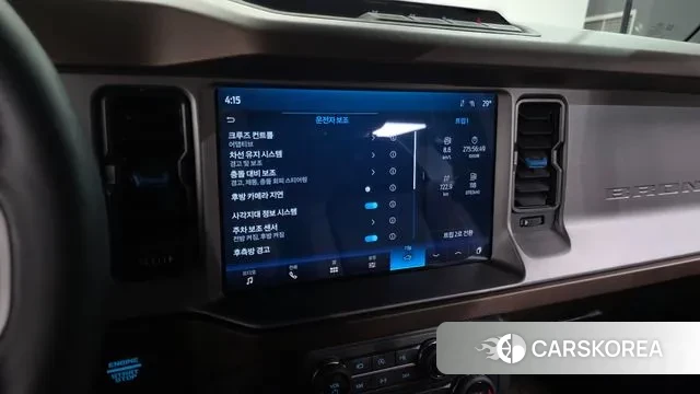 Ford Bronco 6th Generation 2023 Серебристо-серый из Кореи, фото 5